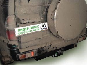 ТСУ для TOYOTA LAND CRUISER PRADO (90) (J9) 1996-2002 (5 дверей)